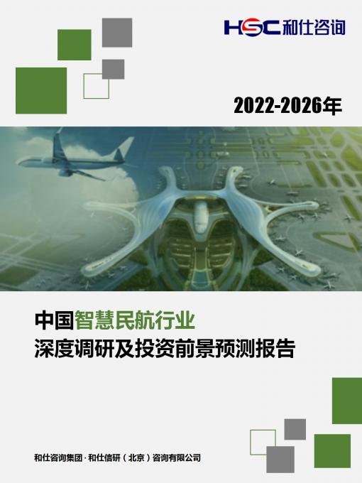 rb88随行版_首页官网入口