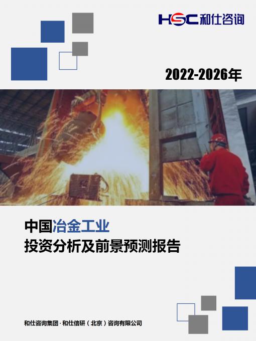 rb88随行版_首页官网入口