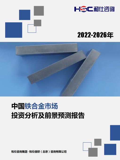 rb88随行版_首页官网入口