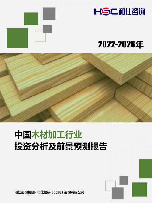 rb88随行版_首页官网入口