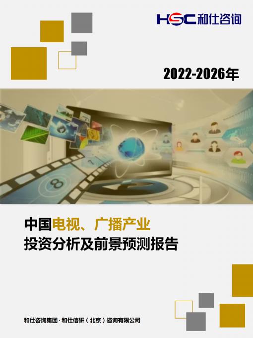 rb88随行版_首页官网入口