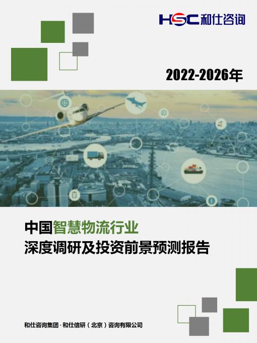 rb88随行版_首页官网入口