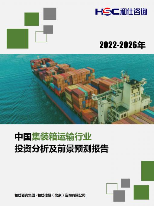 rb88随行版_首页官网入口