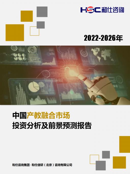 rb88随行版_首页官网入口