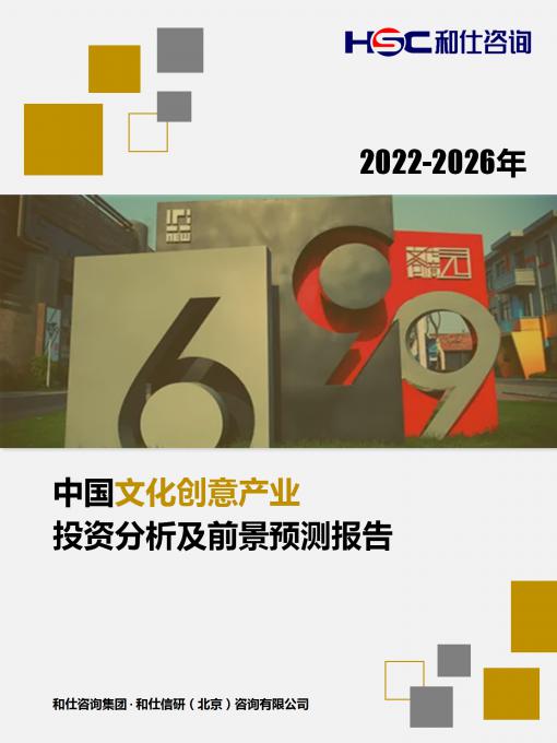 rb88随行版_首页官网入口