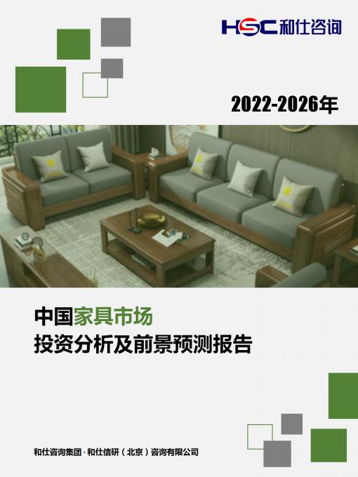 rb88随行版_首页官网入口