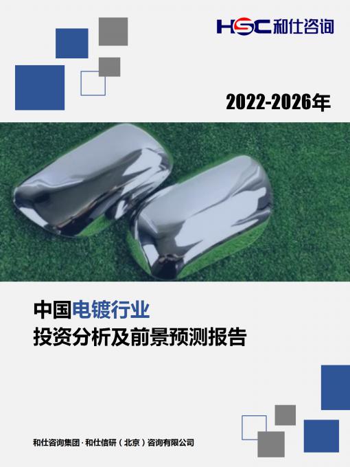 rb88随行版_首页官网入口