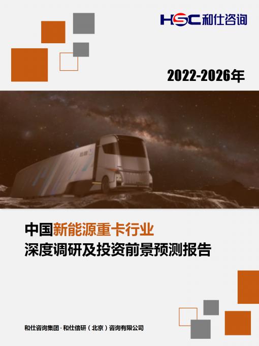 rb88随行版_首页官网入口