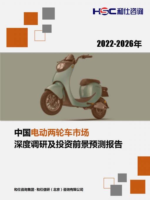 rb88随行版_首页官网入口