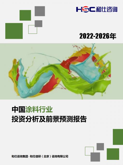 rb88随行版_首页官网入口