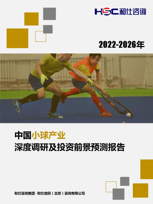 rb88随行版_首页官网入口