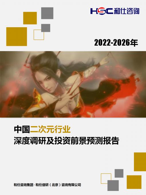 rb88随行版_首页官网入口