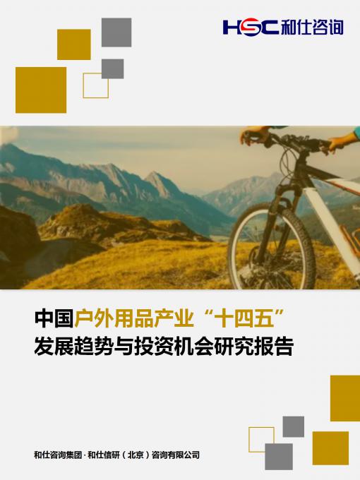 rb88随行版_首页官网入口