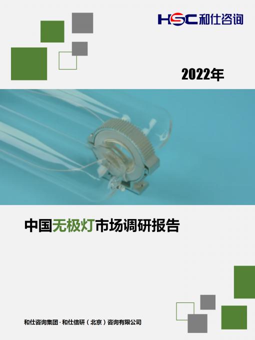 rb88随行版_首页官网入口