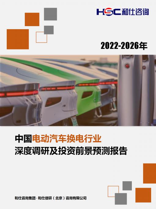 rb88随行版_首页官网入口