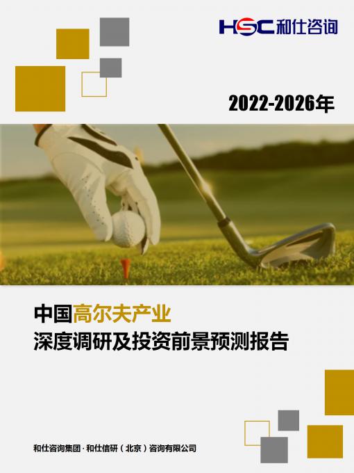 rb88随行版_首页官网入口