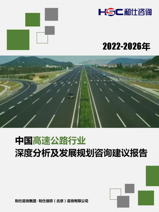 rb88随行版_首页官网入口