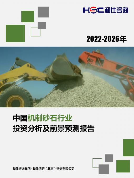 rb88随行版_首页官网入口