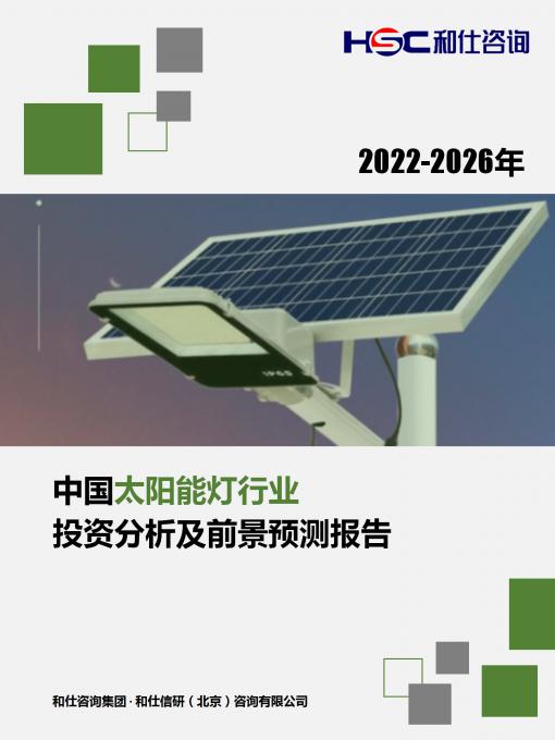 rb88随行版_首页官网入口