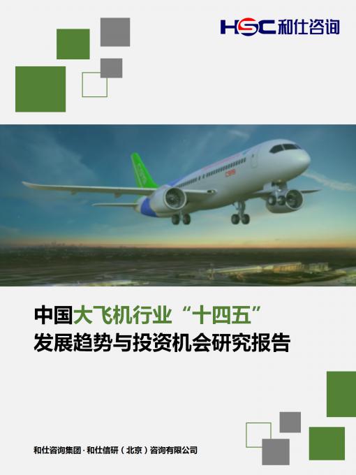 rb88随行版_首页官网入口