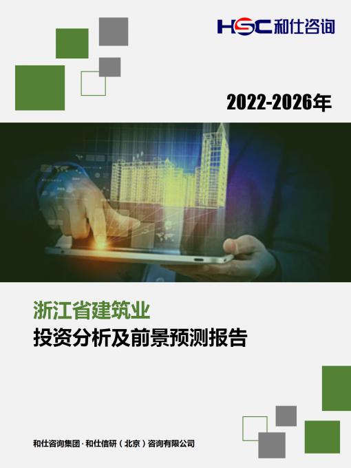 rb88随行版_首页官网入口