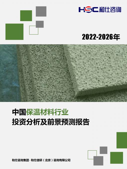 rb88随行版_首页官网入口