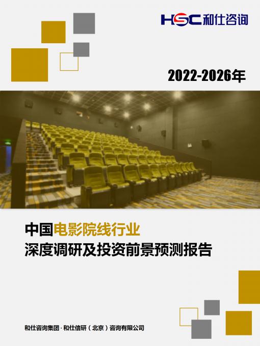 rb88随行版_首页官网入口