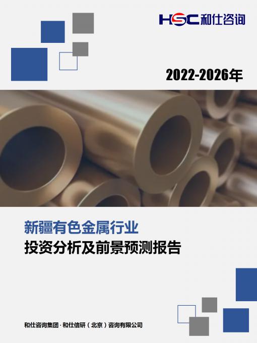 rb88随行版_首页官网入口