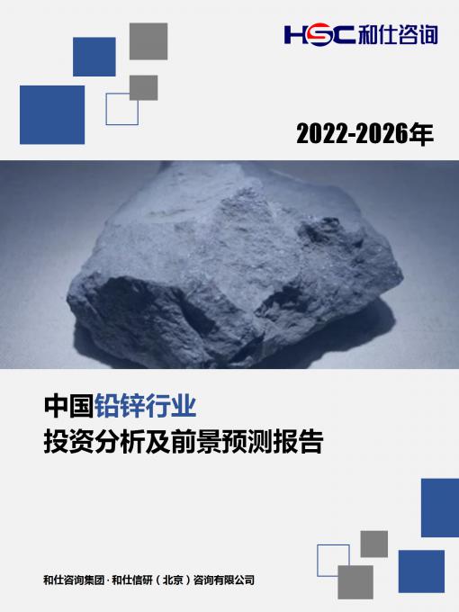 rb88随行版_首页官网入口