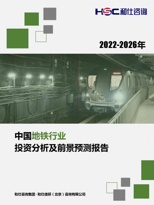 rb88随行版_首页官网入口