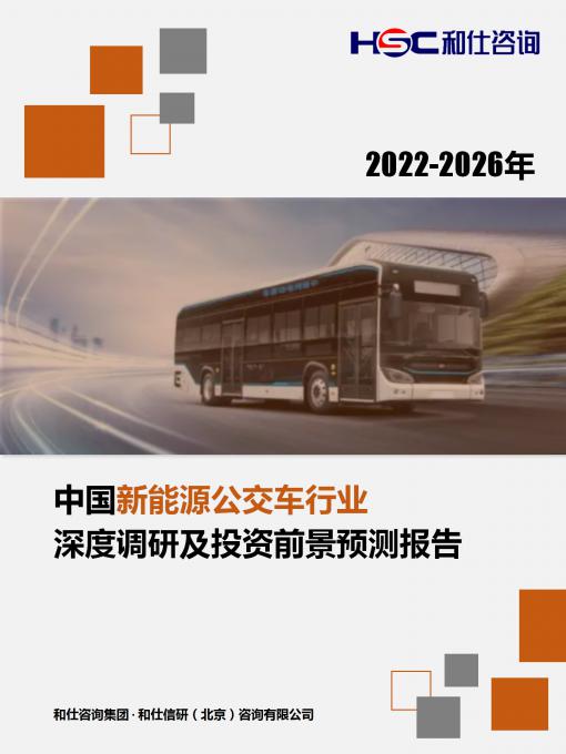 rb88随行版_首页官网入口