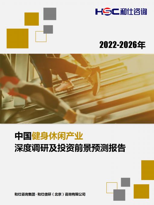 rb88随行版_首页官网入口