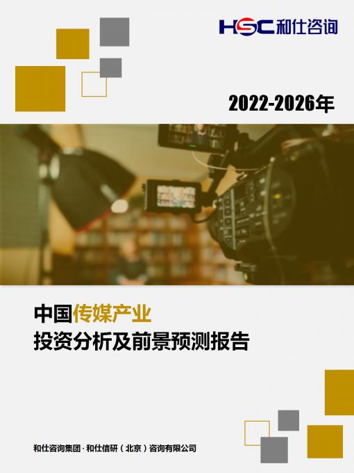 rb88随行版_首页官网入口