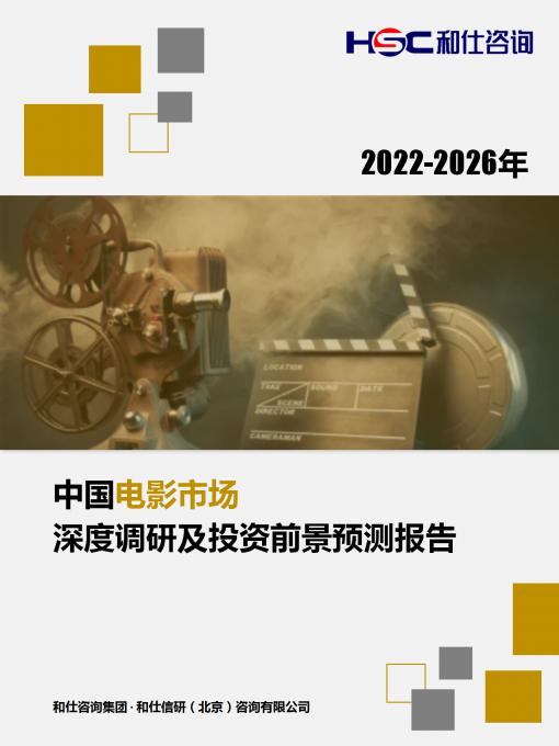 rb88随行版_首页官网入口