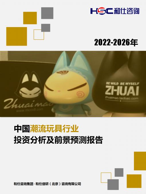 rb88随行版_首页官网入口