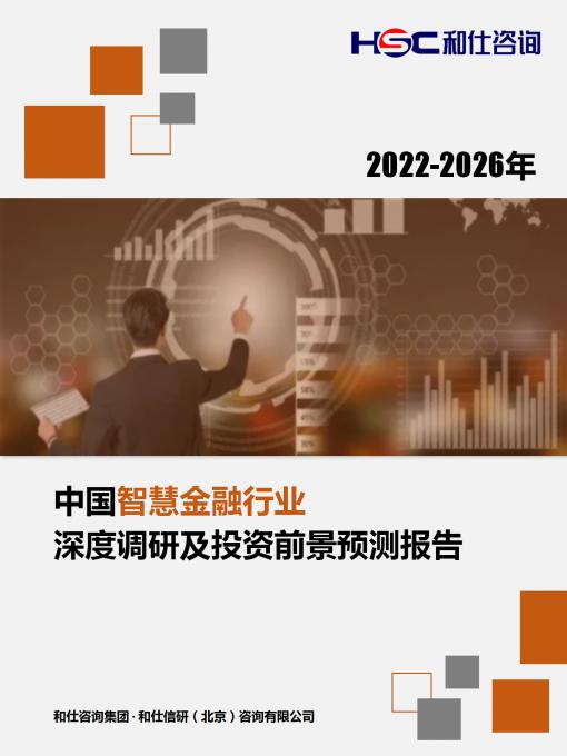 rb88随行版_首页官网入口