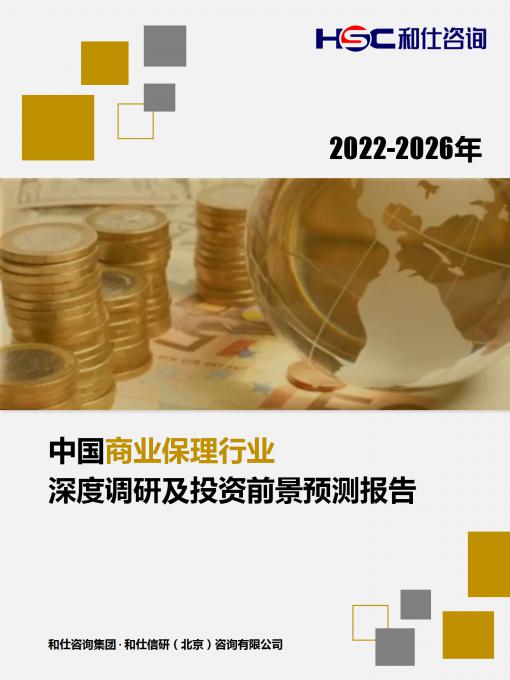 rb88随行版_首页官网入口