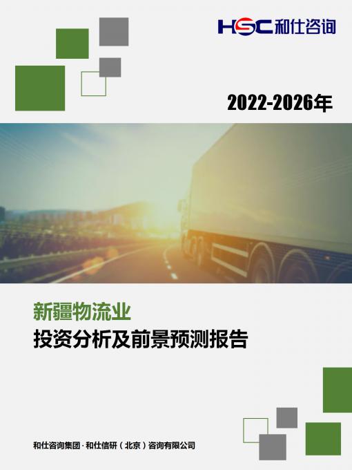 rb88随行版_首页官网入口