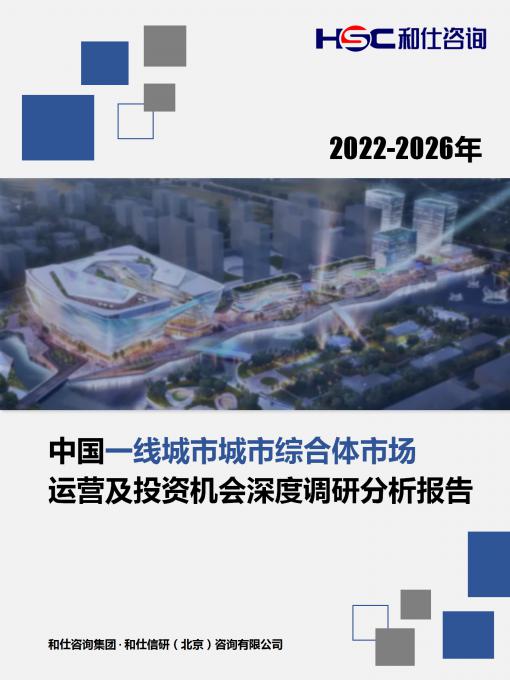 rb88随行版_首页官网入口
