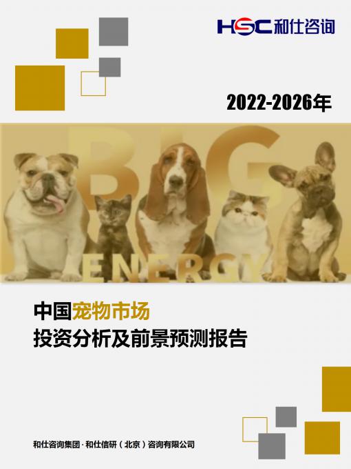 rb88随行版_首页官网入口