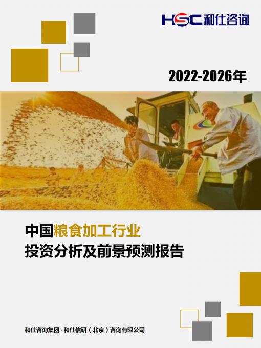 rb88随行版_首页官网入口