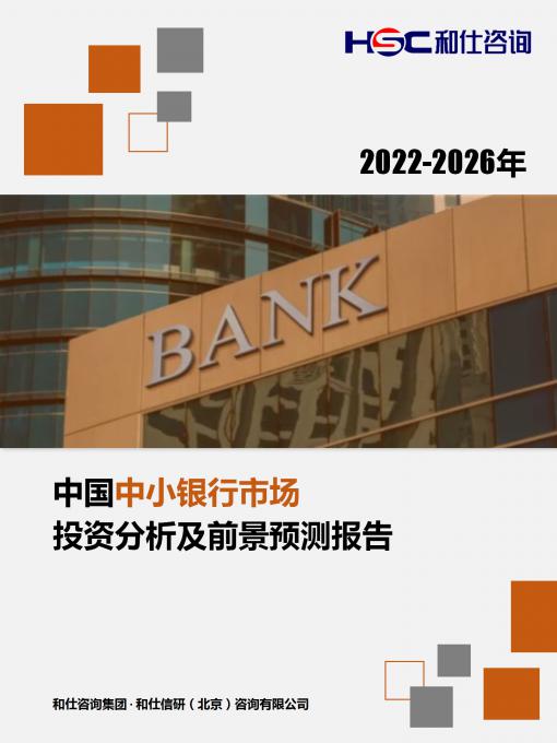 rb88随行版_首页官网入口