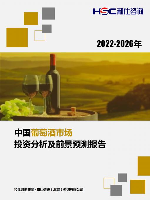 rb88随行版_首页官网入口