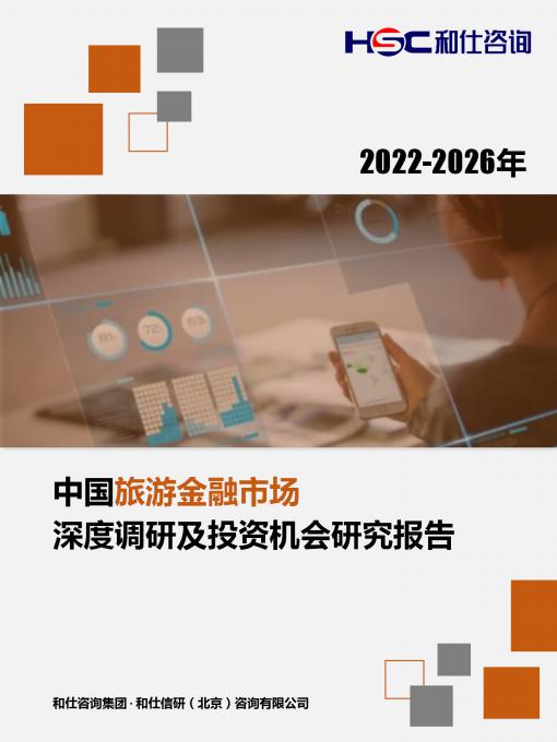 rb88随行版_首页官网入口