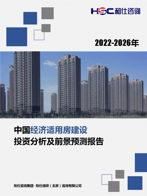 rb88随行版_首页官网入口
