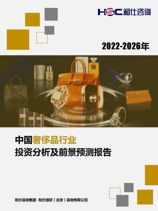 rb88随行版_首页官网入口