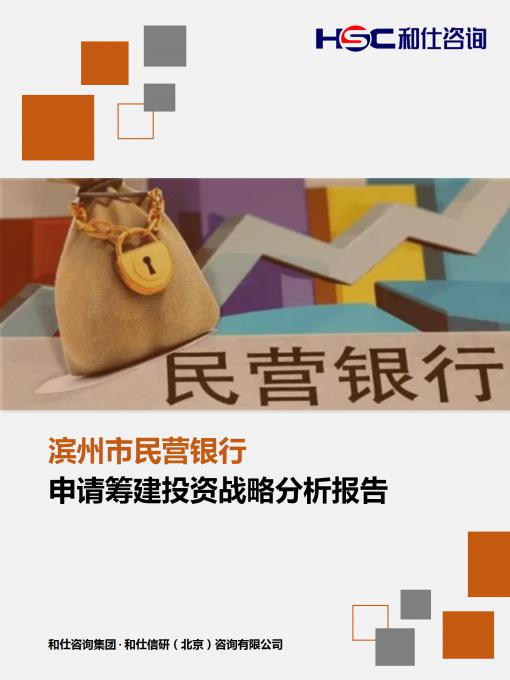 rb88随行版_首页官网入口