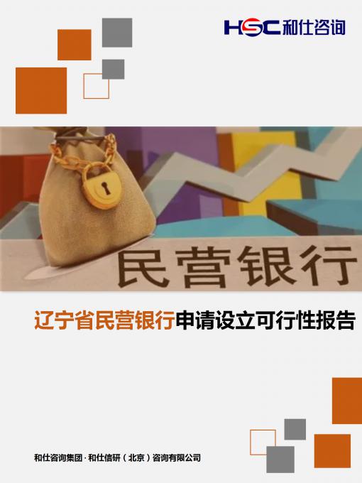 rb88随行版_首页官网入口