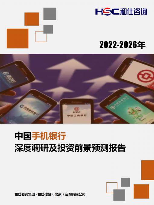 rb88随行版_首页官网入口