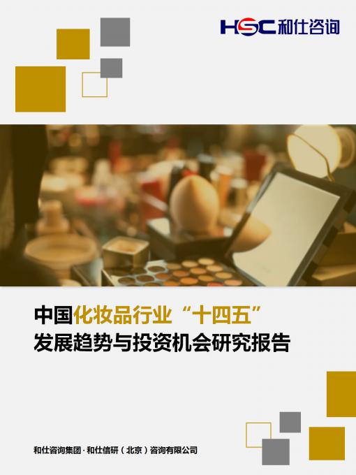 rb88随行版_首页官网入口